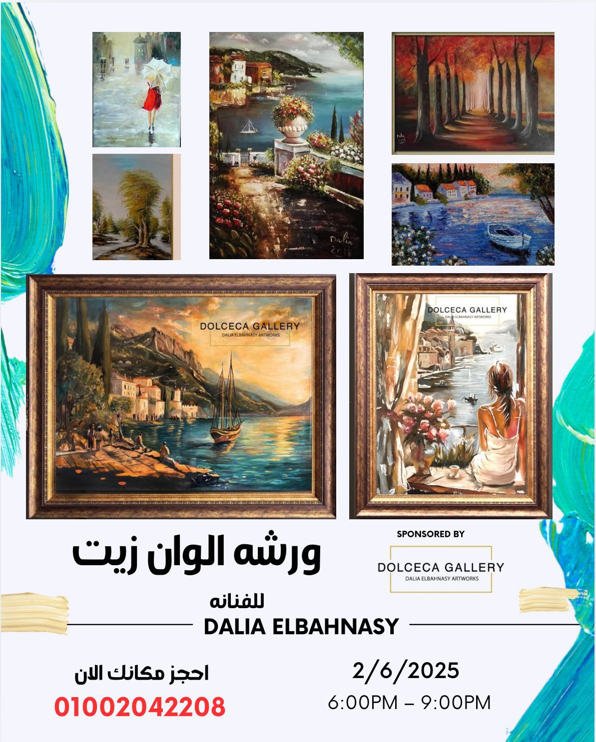 Oil Painting
